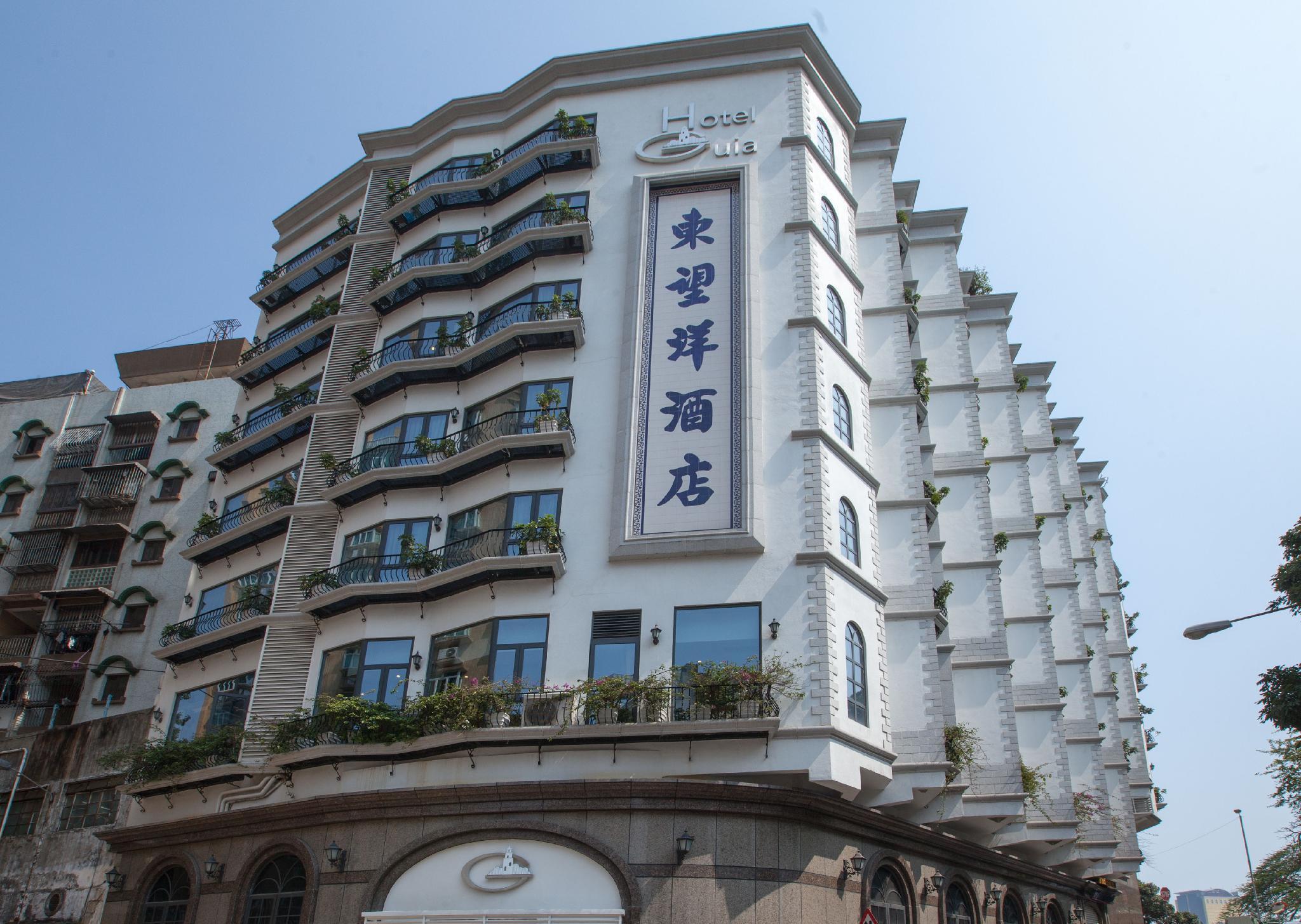 Hotel Guia Macao Extérieur photo