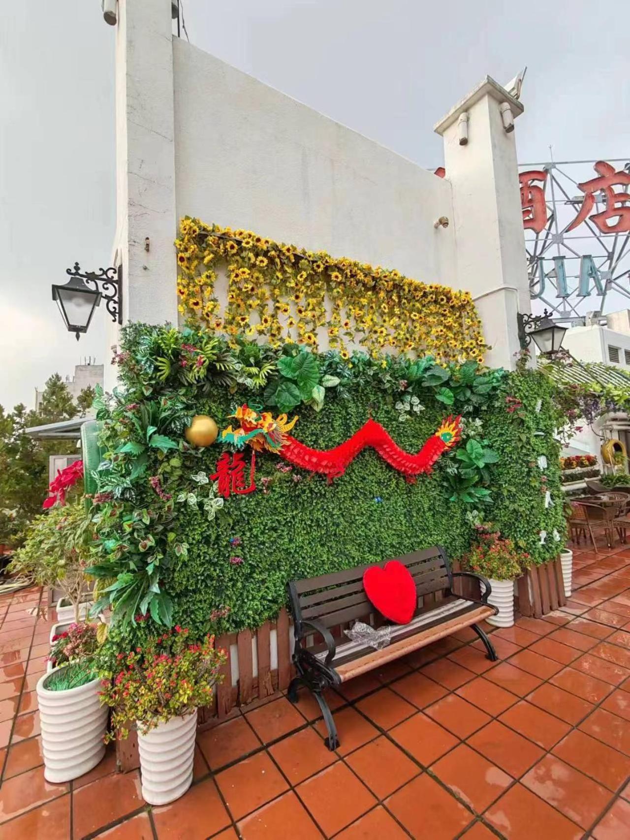 Hotel Guia Macao Extérieur photo